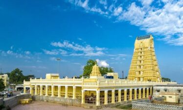 Karnataka